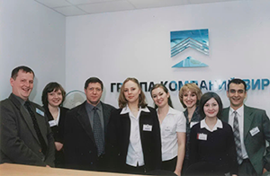 Группа компаний ВИРА 1998 год