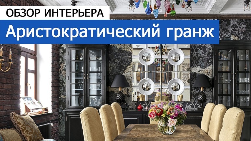 готовые проекты двухуровневых квартир. Смотреть фото готовые проекты двухуровневых квартир. Смотреть картинку готовые проекты двухуровневых квартир. Картинка про готовые проекты двухуровневых квартир. Фото готовые проекты двухуровневых квартир