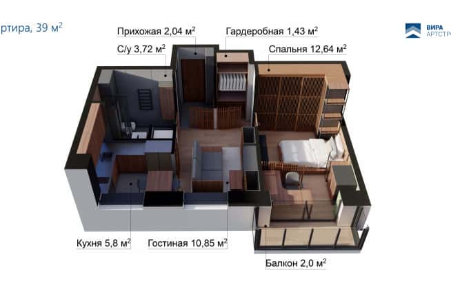 Дизайн и ремонт квартиры на Миллионной улице в стиле лофт. Планировка, фото 1