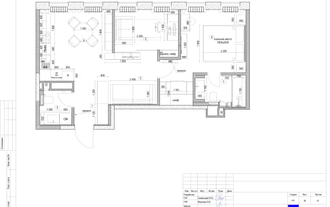 Дизайн и ремонт квартиры в ЖК Bauman House в стиле современная классика. Планировка