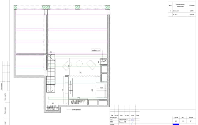 Дизайн и ремонт квартиры в ЖК Джаз в стиле современный. Планировка, фото 1