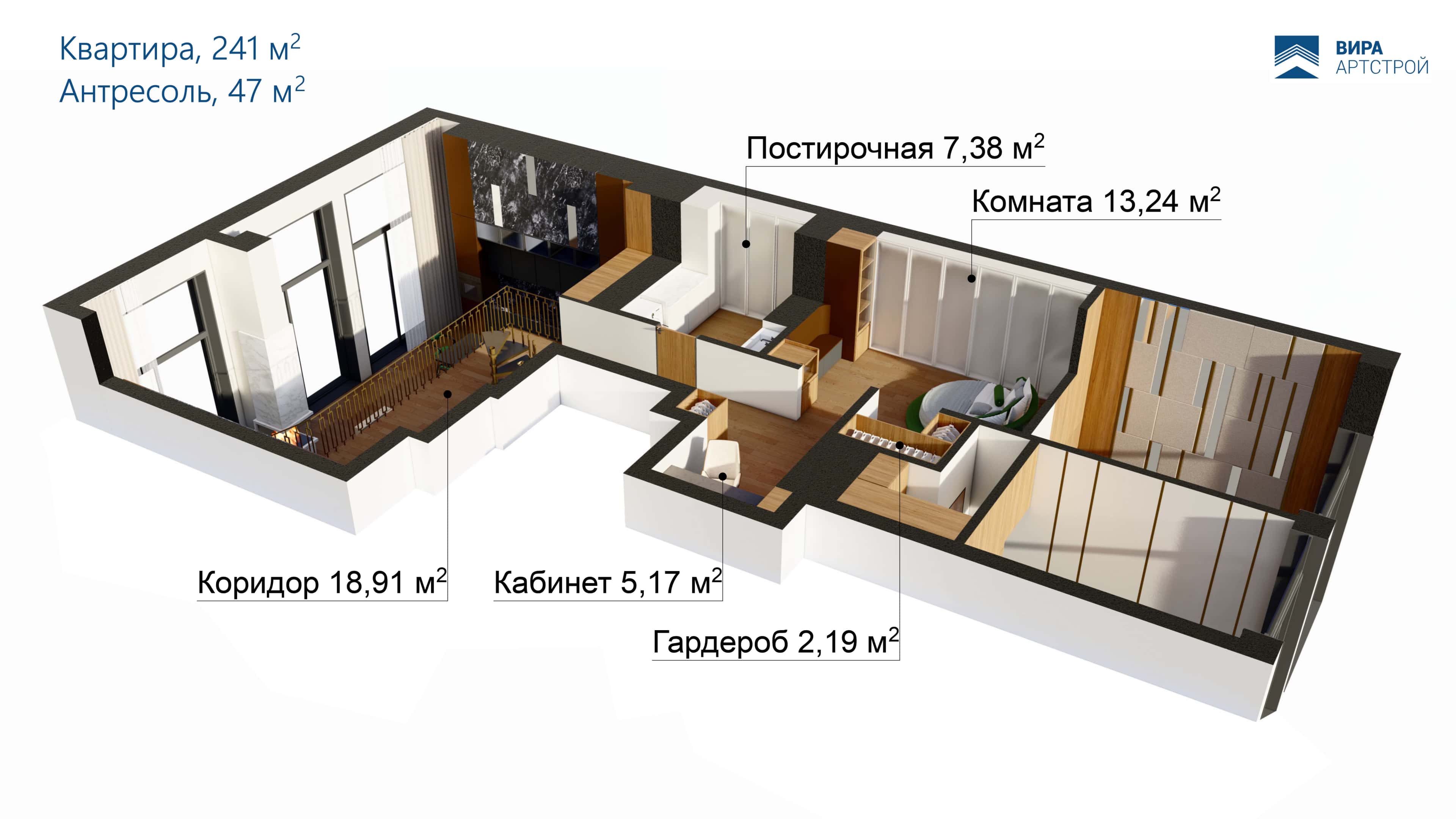Планировка антресоли квартиры в ЖК «Джаз» Планировка антресоли квартиры в ЖК «Джаз»