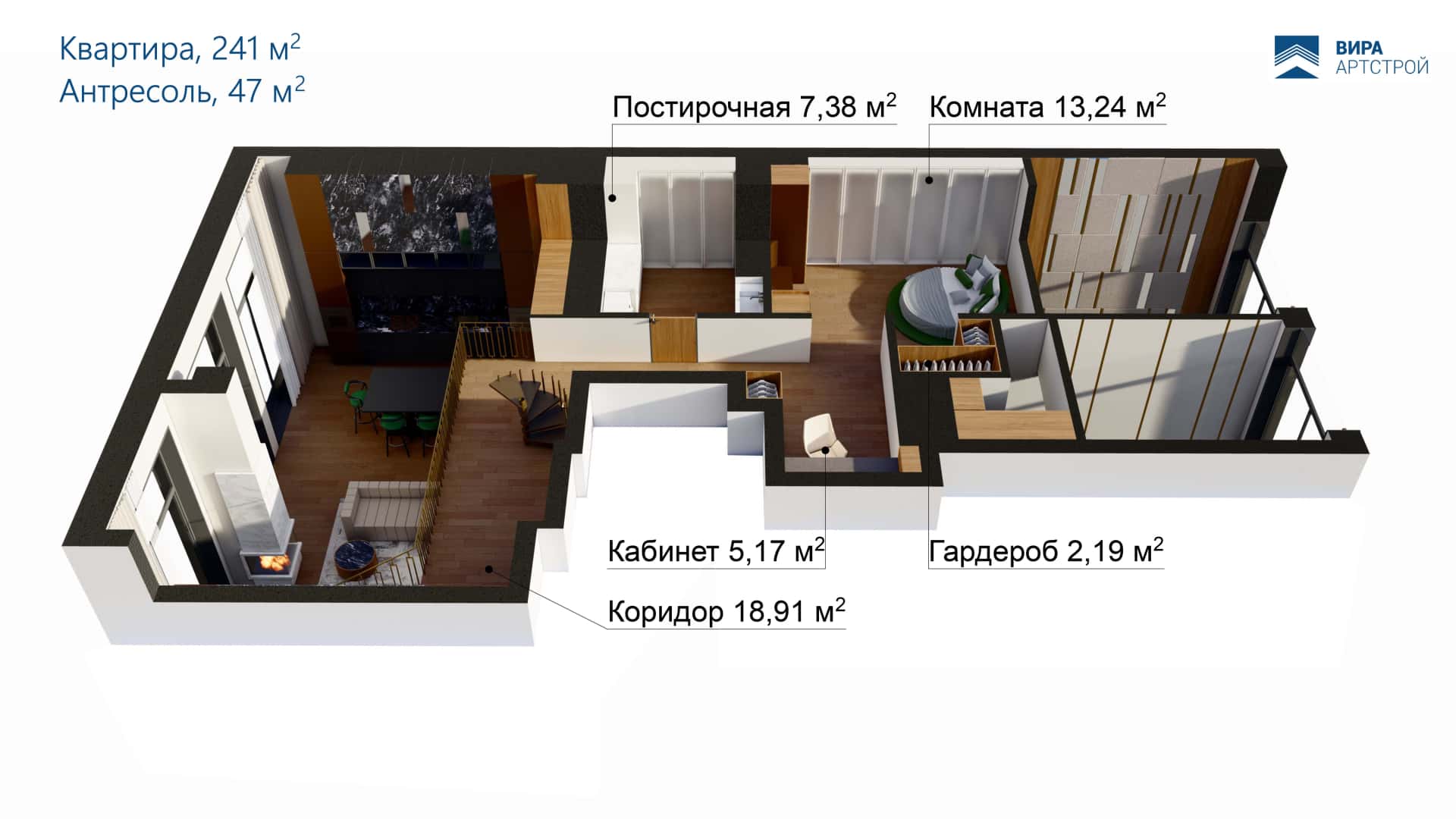 Дизайн и ремонт квартиры в ЖК «Джаз» — На вершине статуса, 241 м2. Планировка, фото 22