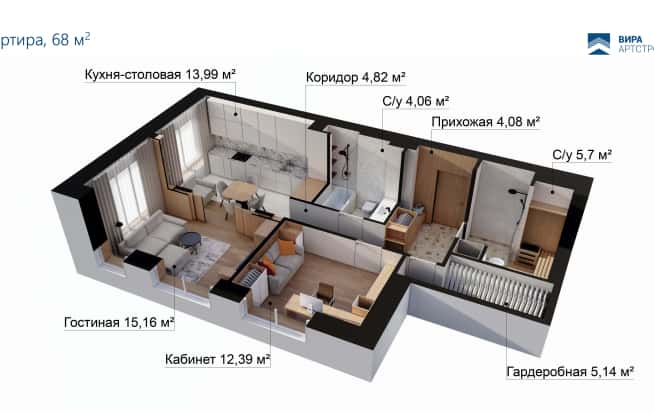 Дизайн и ремонт квартиры в ЖК «Кристалл» в стиле современный. Планировка, фото 1