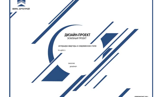 ЖК «Life Ботанический сад 2». 01 Титульный лист