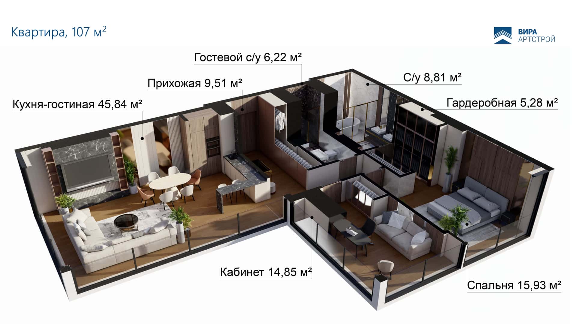 Дизайн и ремонт квартиры в ЖК «Neva Towers» — Праздник каждый день, 107 м2. Планировка, фото 6