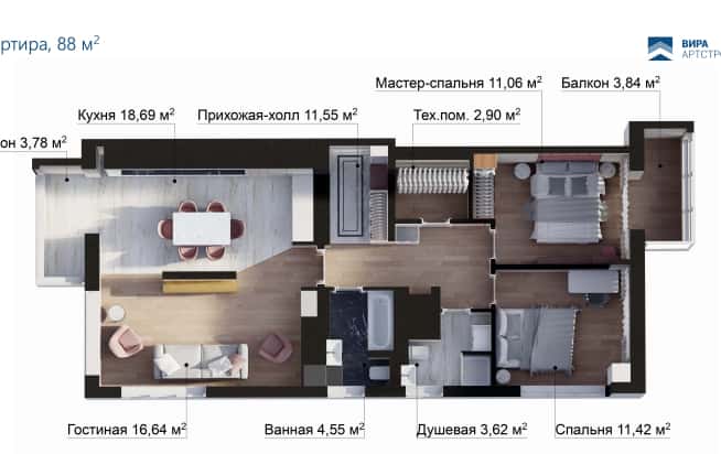 Дизайн и ремонт квартиры в ЖК «Символ» в стиле арт-деко. Планировка, фото 3