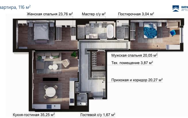 Дизайн и ремонт квартиры в ЖК «Врубеля 4» в стиле современная классика. Планировка, фото 3