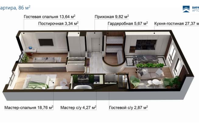 Дизайн и ремонт квартиры в ЖК «ЗилАрт» в стиле современная классика. Планировка, фото 1