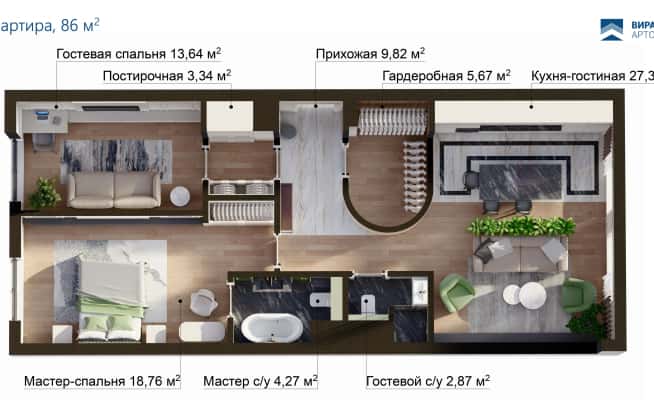 Дизайн и ремонт квартиры в ЖК «ЗилАрт» в стиле современная классика. Планировка, фото 3