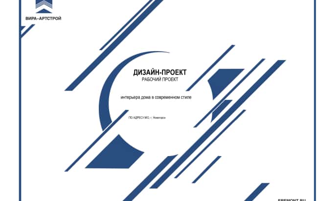 КП «Новогорск Клаб». 01 Титульный лист