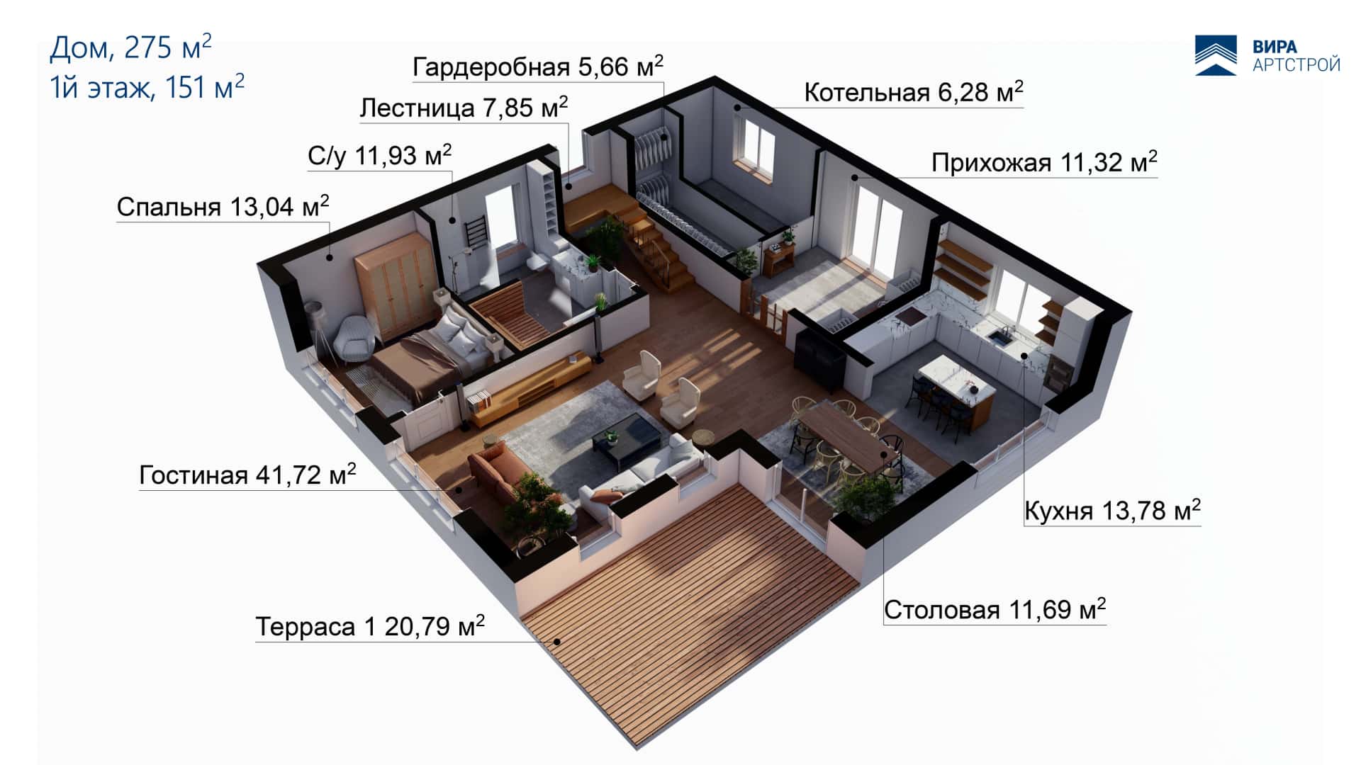 Дизайн и ремонт дома в пос. Авиаработников — Секрет простоты, 275 м2. Планировка, фото 10