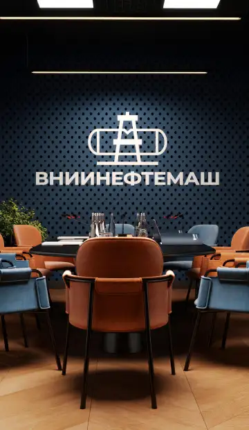 Дизайн и ремонт офиса на Новоданиловской набережной в стиле современный. Переговорная, фото 1