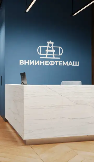 Творческая обстановка. Островок ресепшена мы изготовили из серо-белых МДФ-плит