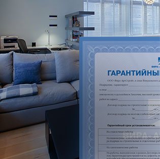 Заказать комплексный ремонт квартиры в Москве. Фото 08