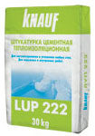 Кнауф-ЛУП 222