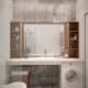 Ванная комната с красивой мозаикой из плиток с рисунками. Технологичный стиль лофт. Фото 038