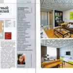 "Элегантный микс стилей" в журнале «Идеи вашего дома»
