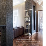 Журнал «Эпоха Дизайна» о проекте компании «Вира-АртСтрой»