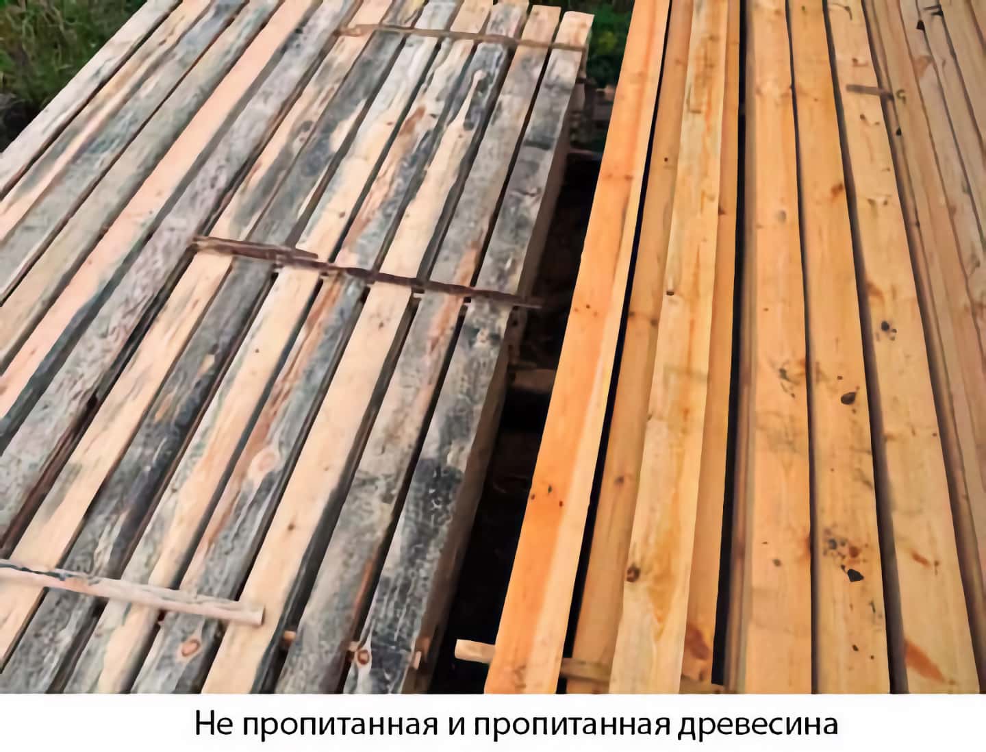 Нанесение антисептика на древесину