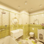 Однокомнатная квартира для молодой пары