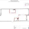 Дизайн-проект от компании Вира. Квартира в ЖК «Каскад» — Тёплая осень. Фото 025