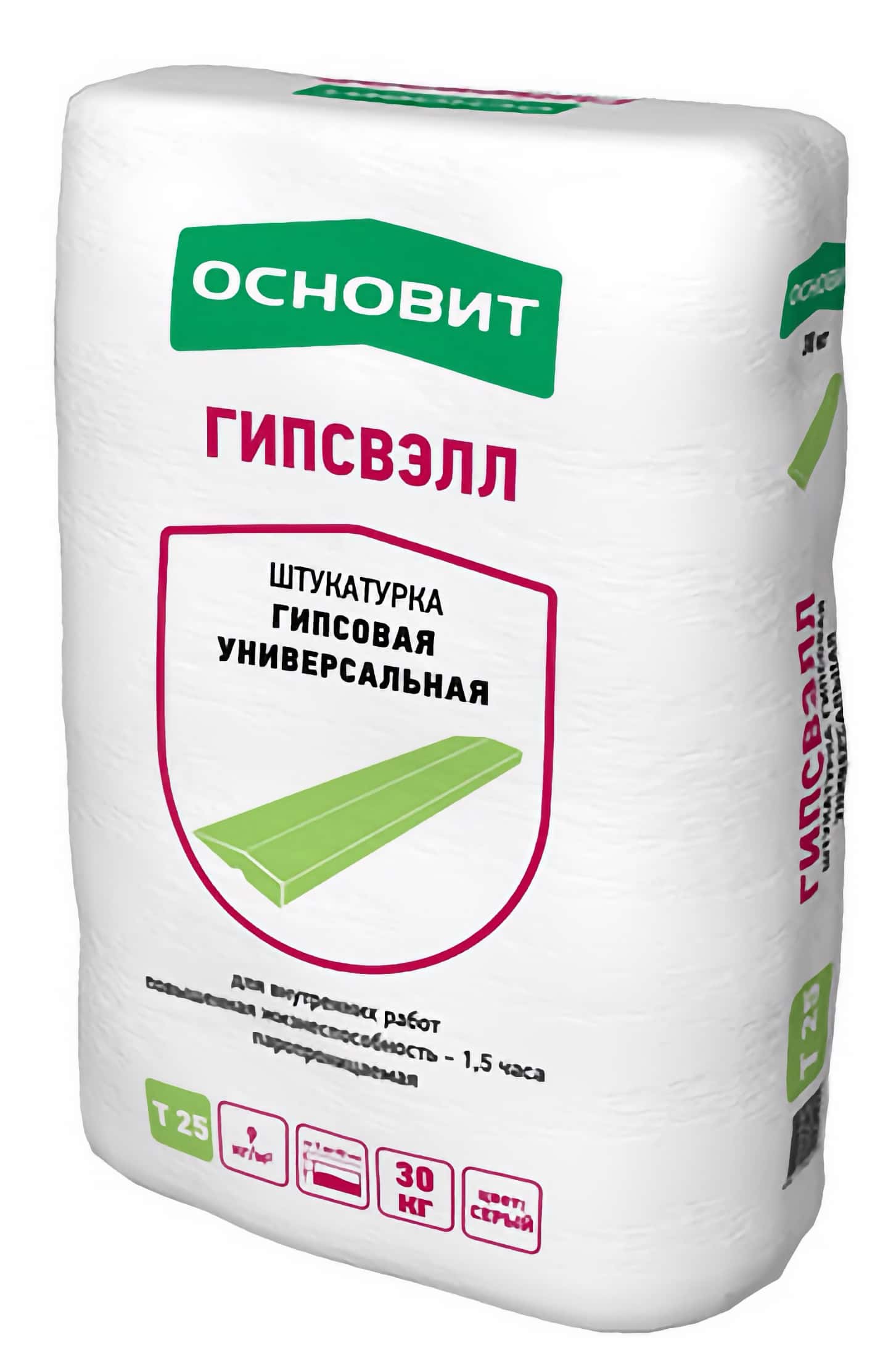 Сухие смеси на основе гипса