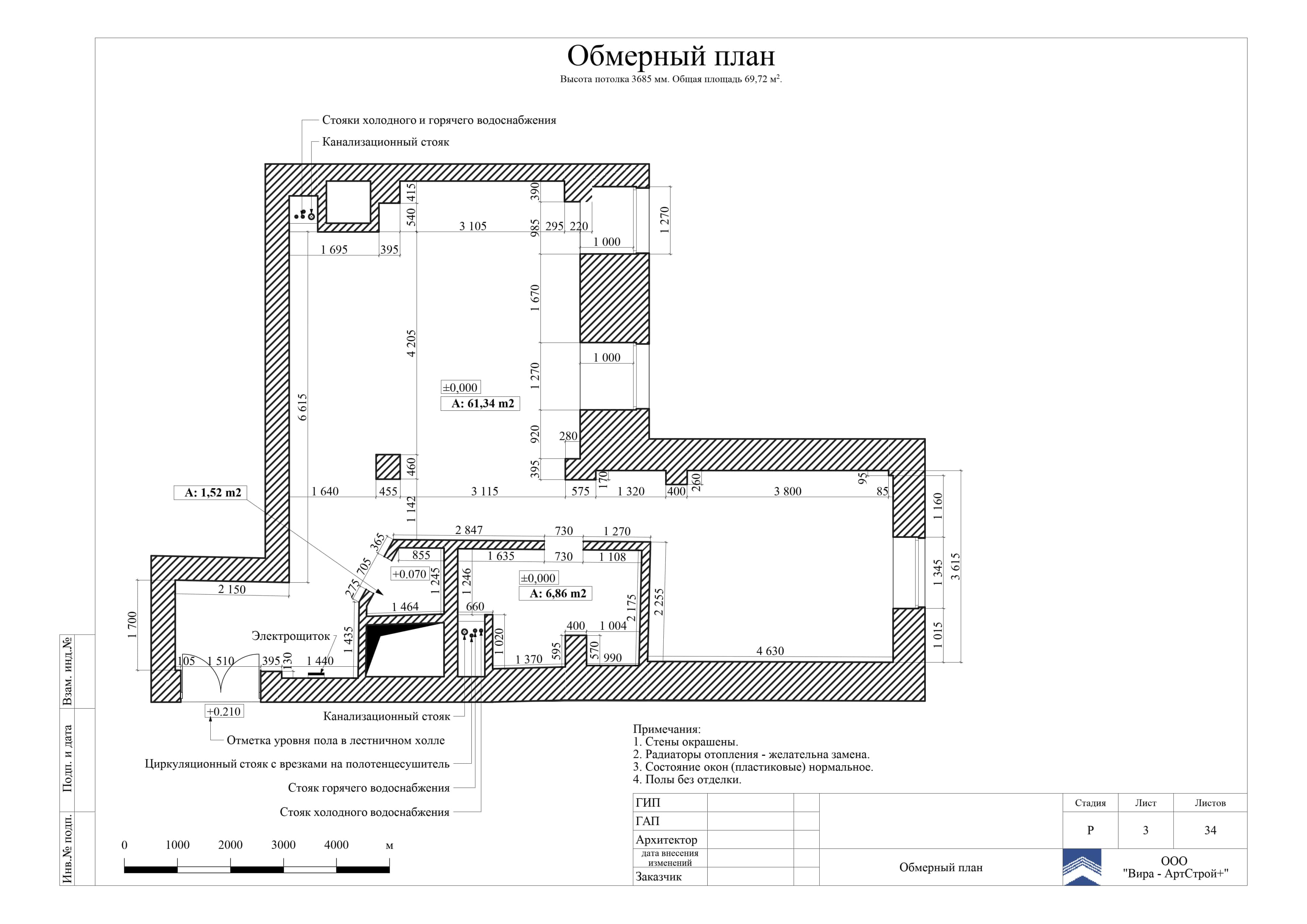 03. Обмерный план, квартира 60 м²