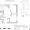Дизайн-проект от компании Вира. Дизайн и ремонт квартиры на ул. 1-я Тверская–Ямская — Эффект объема. Фото 031
