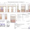 План расположения электроточек силовых и слаботочных. Квартира на Садово–Спасской. Фото 032