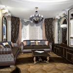 Роскошная классика (проект)