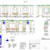 Дизайн-проект от компании Вира. Дизайн и ремонт квартиры на Никитском бульваре — Воздушный замок. Фото 052