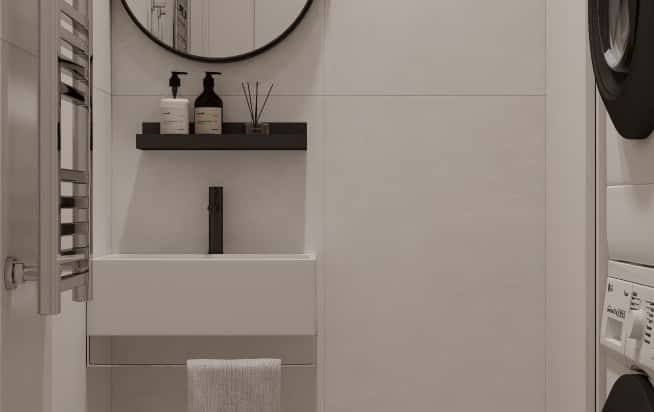 Постирочная. Фото 1