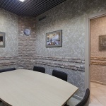 Эклектика и сюрреализм