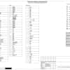 Дизайн-проект от компании Вира. Дизайн и ремонт квартиры в ЖК «Алые паруса» — Лазурное сияние. Фото 039