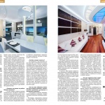 Журнал «Роскошный дом» о работах компании "Вира-АртСтрой"