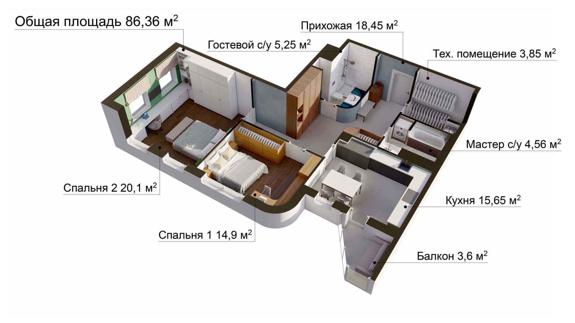 Планировка Вид 2