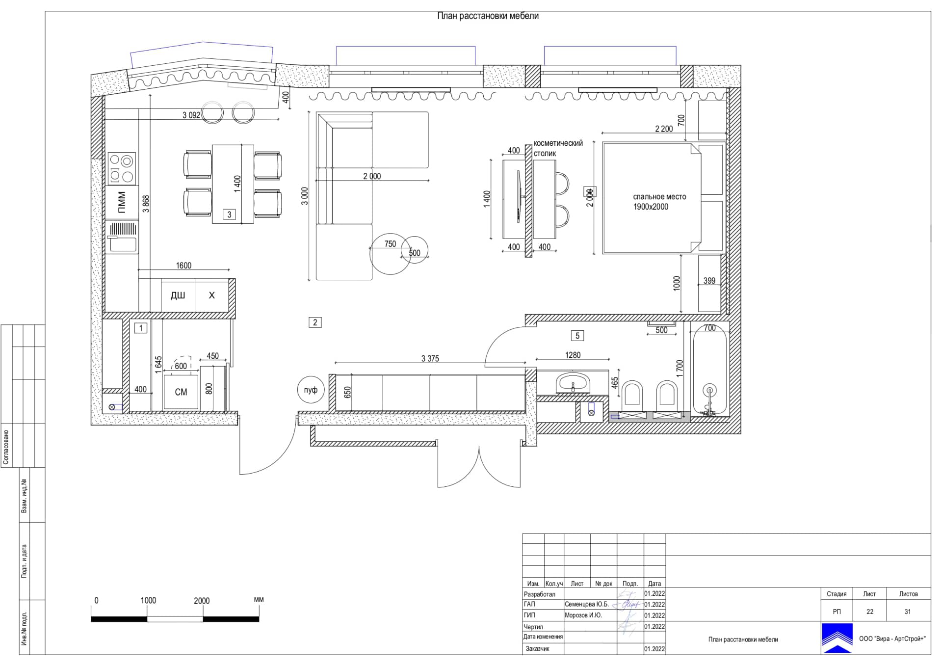 План расстановки мебели, квартира 62 м² в ЖК «Ривер Парк»