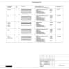 Дизайн-проект от компании Вира. Дизайн и ремонт квартиры в ЖК «Алые паруса» — Лазурное сияние. Фото 034