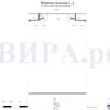 Дизайн-проект от компании Вира. Дизайн и ремонт квартиры в ЖК «Лосиный остров» — Античное великолепие. Фото 054