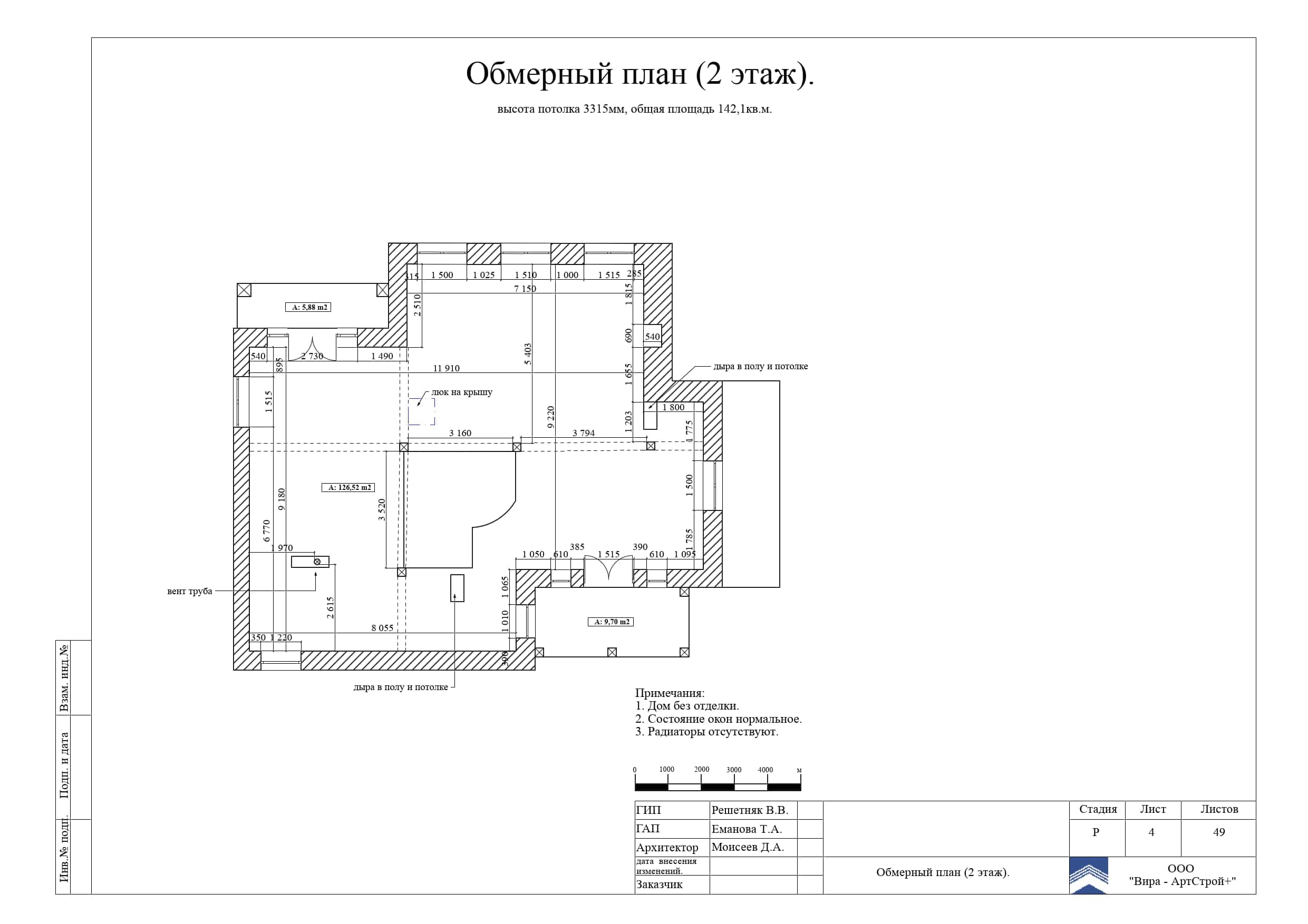 04. Обмерный план, дом 373 м²