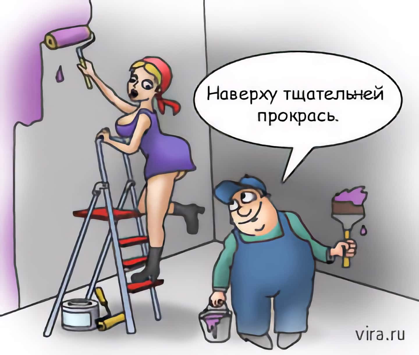 Инструмент домашнего мастера