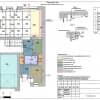44 План потолка 2 этаж. Дизайн и ремонт таунхауса в ЖК «Парк Авеню» — Изысканный комфорт. Фото 086