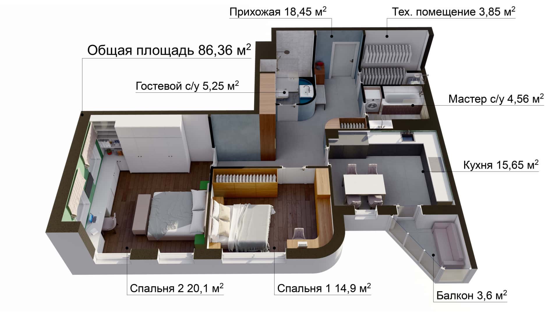 Планировка Вид 1