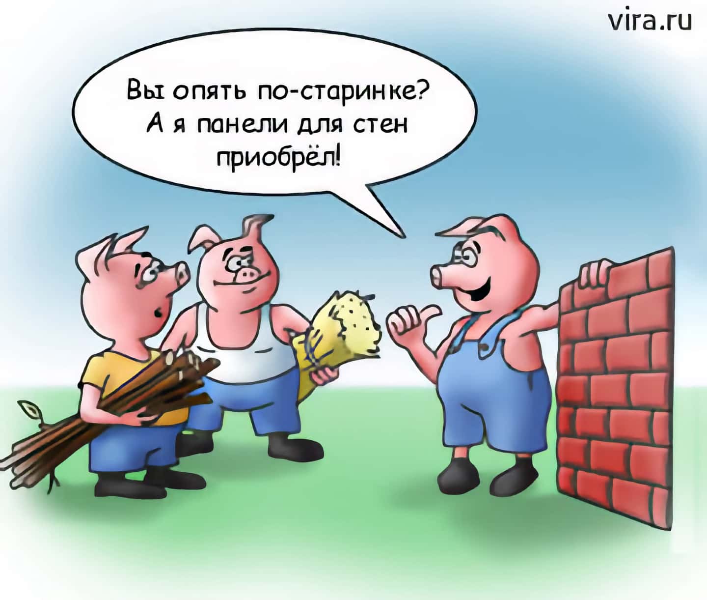 Сага об обоях