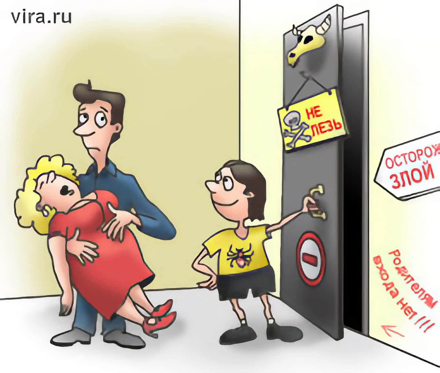Обстановка комнаты подростка
