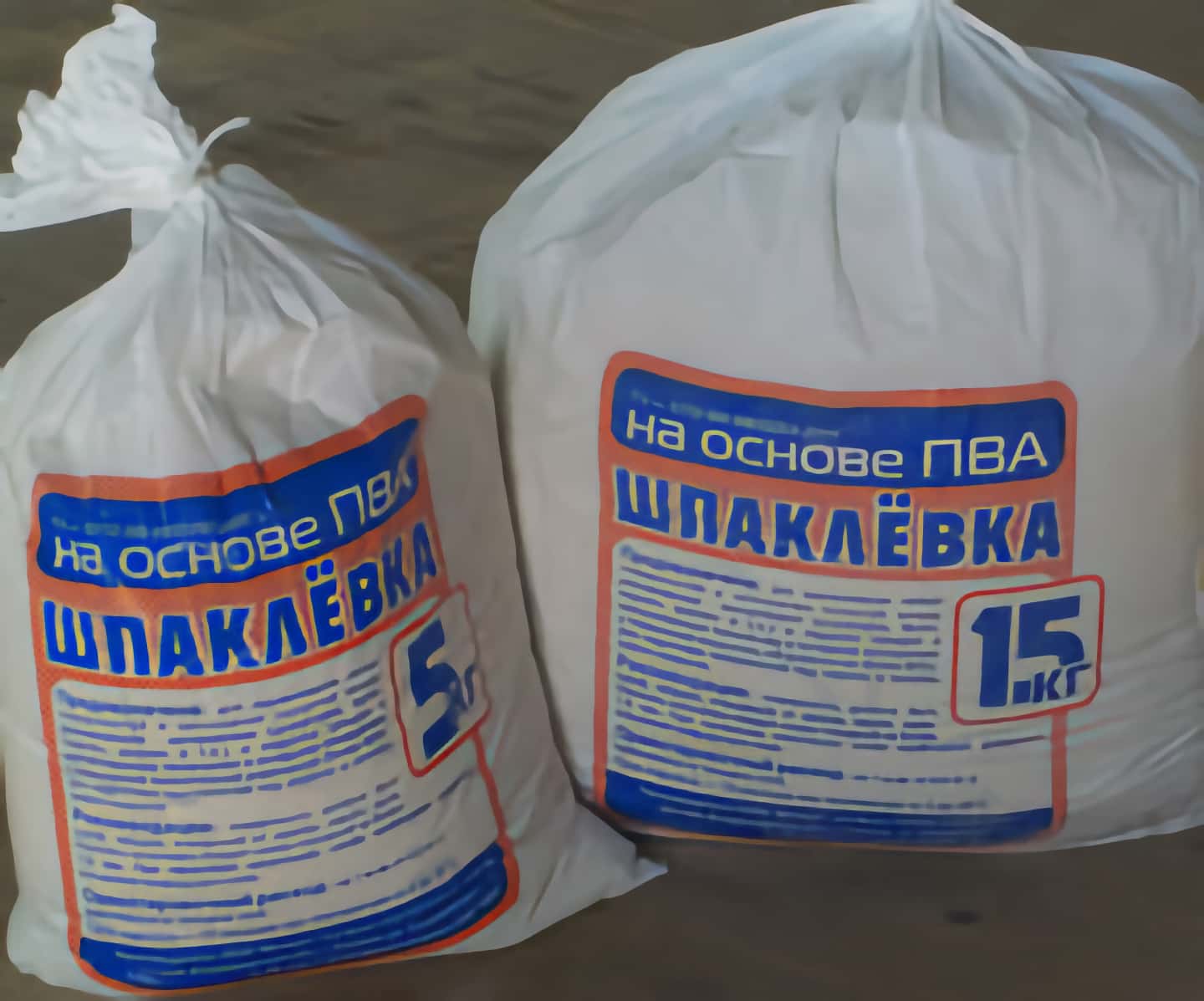 Шпаклевка - основа ремонта