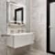 Зеркало в ванной с подсвеченной рамой. Дизайн и ремонт квартиры в ЖК «Воронцово» — Уроки музыки. Фото 046