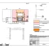 Дизайн-проект от компании Вира. Дизайн и ремонт квартиры в ЖК «Переделкино Ближнее» — Оттенки лета. Фото 027