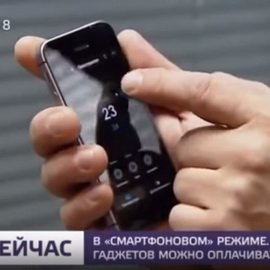 В «смартфоновом» режиме